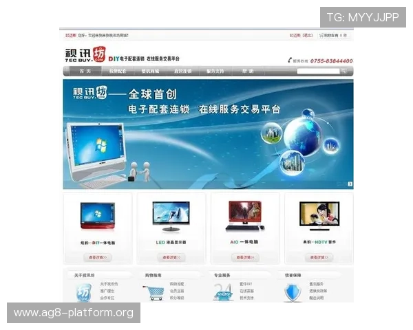 最新2024年最全的ag网址视讯平台推荐及安全登录指南